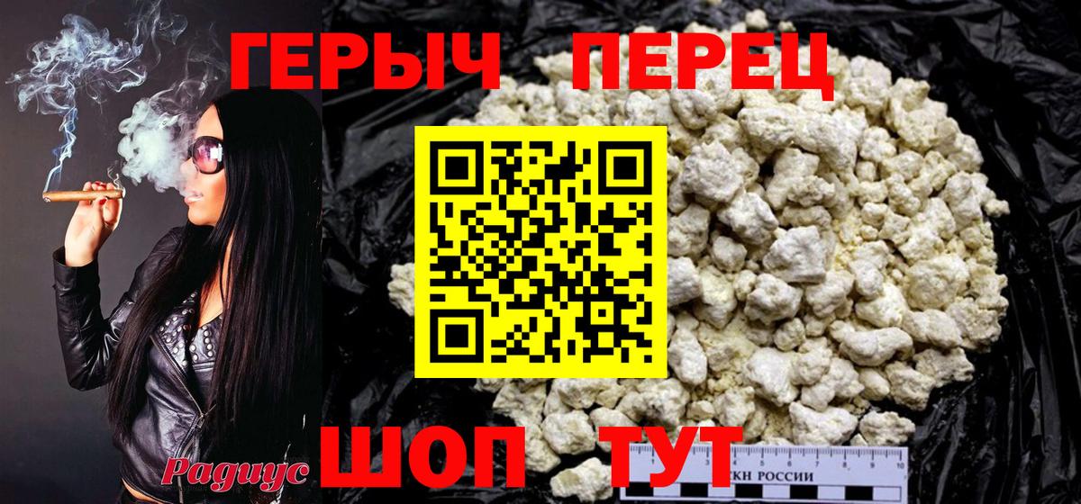 ЭКСТАЗИ Бутурлиновка