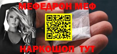 мдпв Конаково