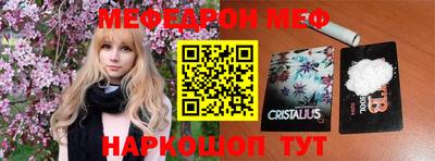 мдпв Коммунар