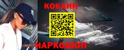мдпв Коммунар