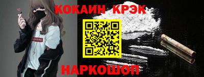 мдпв Конаково