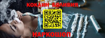 мдпв Коммунар