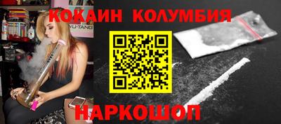 мдпв Коммунар