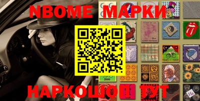 мдпв Конаково