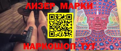 мдпв Конаково