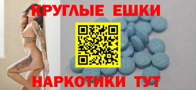 мдпв Конаково