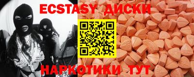 мдпв Коммунар