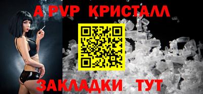 мдпв Конаково