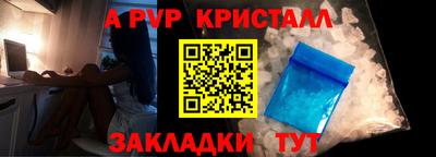 мдпв Конаково