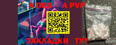 мдпв Коммунар