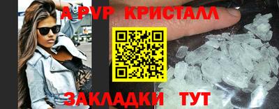 мдпв Конаково