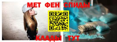 мдпв Коммунар