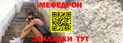 марихуана Комсомольск-на-Амуре