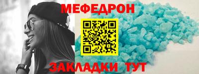 мдпв Конаково