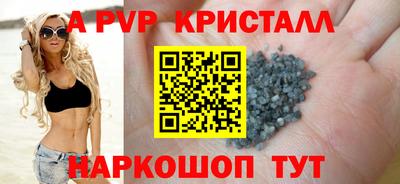 мдпв Конаково